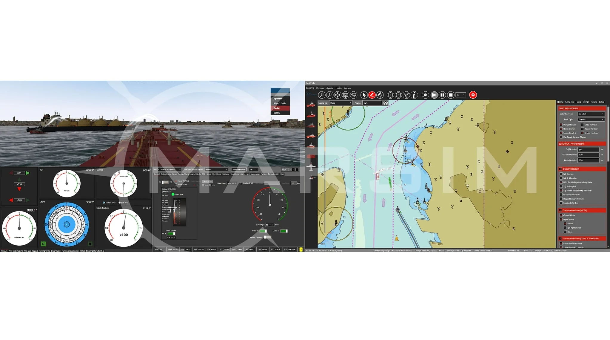 navigation simulator navigation simulator